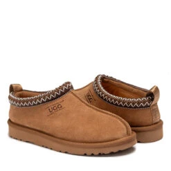 UGG Premium Tasha Slippers -Ugg 4 484e8b44 a220 4588 96b5 221bfd47052f