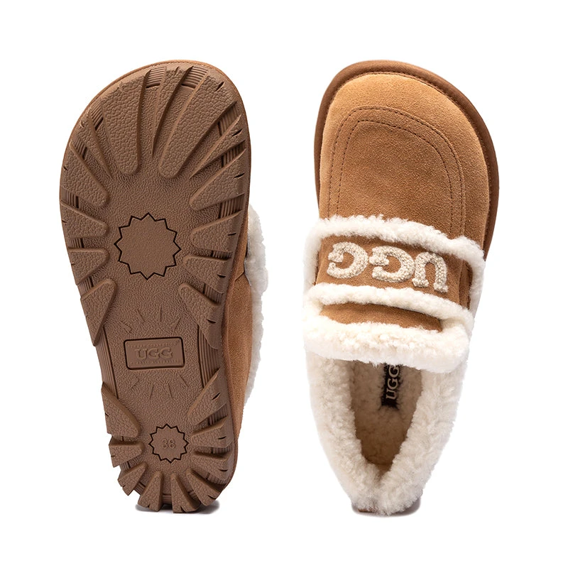UGG Premium Chloe Fluffy Slippers 12 UGG Premium Chloe Fluffy Slippers - Image 10