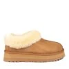 UGG Kathryn Supreme Platform Slippers -Ugg ugg kathryn supreme platform slippers 944883